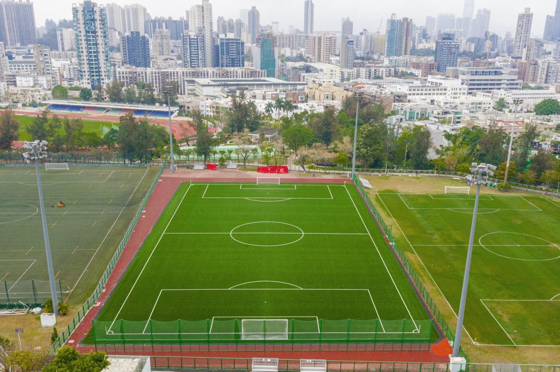 Soccer Pitch No.2 at Kowloon Tsai Park