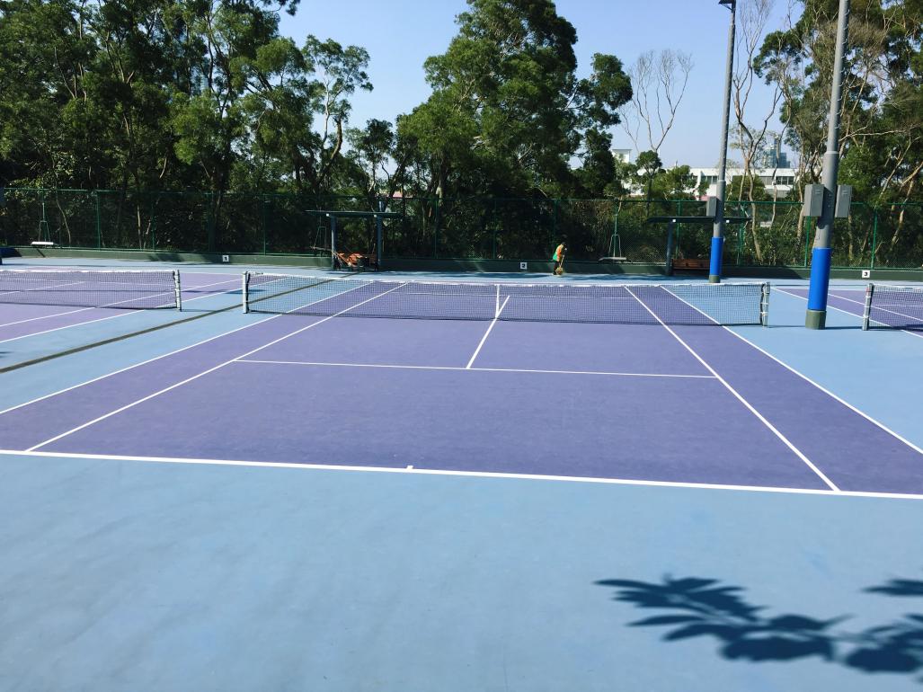 Hong Kong Tennis Centre