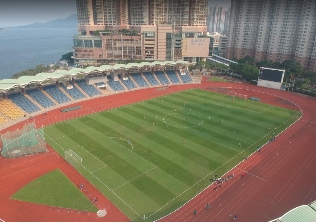 Siu Sai Wan Sports Ground