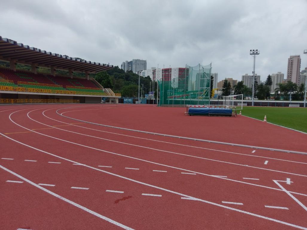 Tai Po Sports Ground